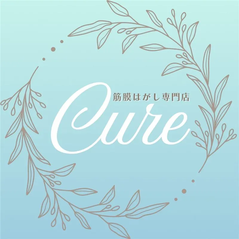 Cure ロゴ